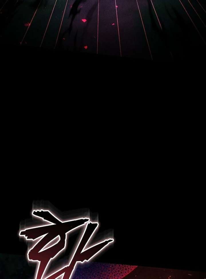 The Reason Why That Villainess Picked Up A Sword Chapter 37 598 087