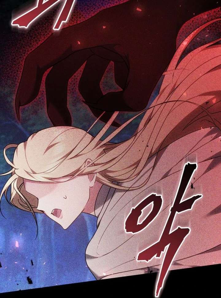 The Reason Why That Villainess Picked Up A Sword Chapter 37 599 088