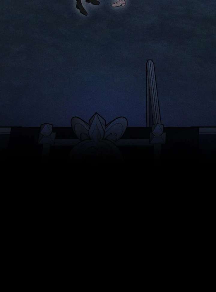 The Reason Why That Villainess Picked Up A Sword Chapter 37 652 141