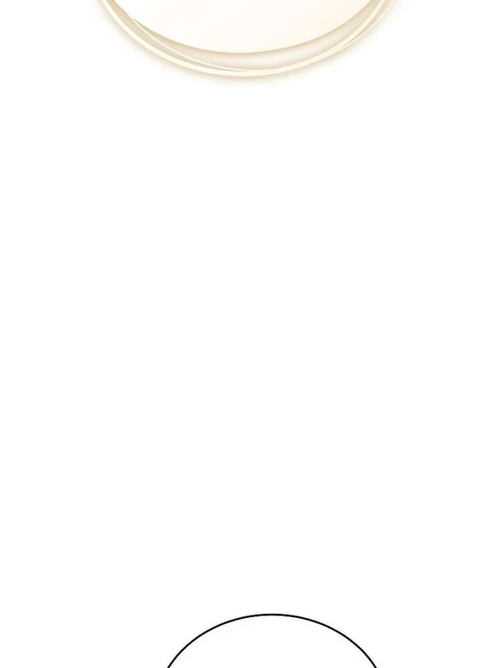 The Reason Why That Villainess Picked Up A Sword Chapter 37 661 150