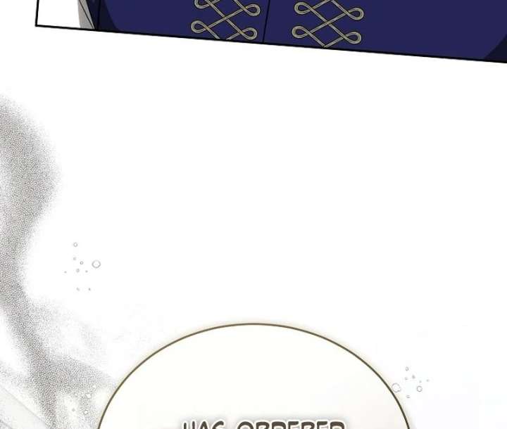 The Reason Why That Villainess Picked Up A Sword Chapter 37 673 162