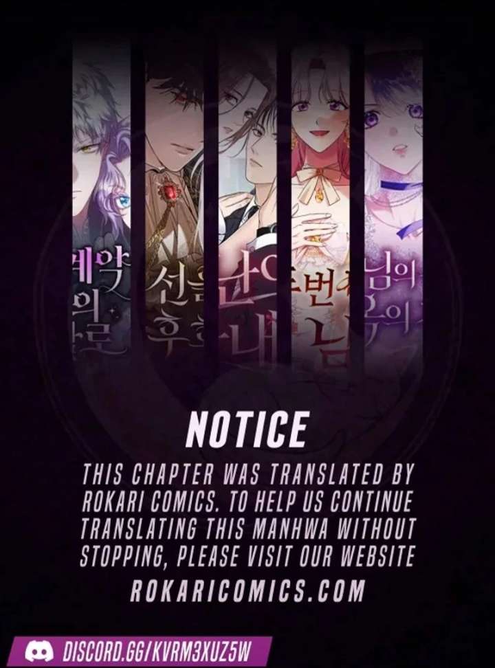 The Reason Why That Villainess Picked Up A Sword Chapter 39 422 1