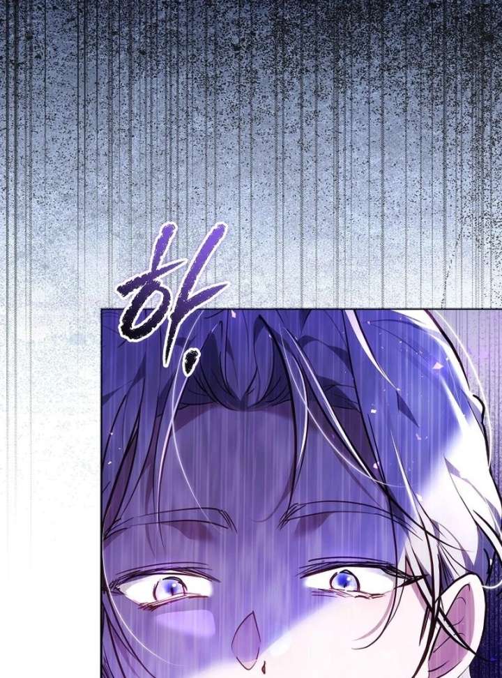 The Reason Why That Villainess Picked Up A Sword Chapter 39 453 32