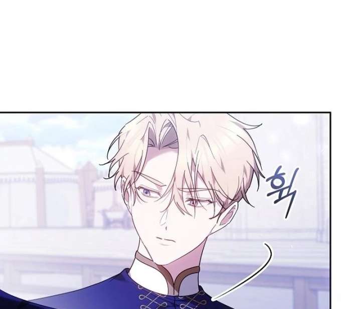 The Reason Why That Villainess Picked Up A Sword Chapter 39 425 4