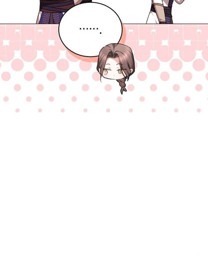 The Reason Why That Villainess Picked Up A Sword Chapter 39 510 89