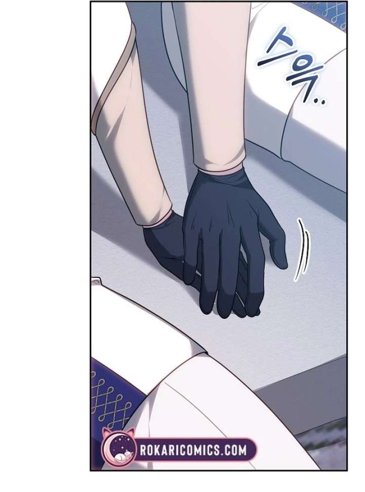 The Reason Why That Villainess Picked Up A Sword Chapter 39 511 90