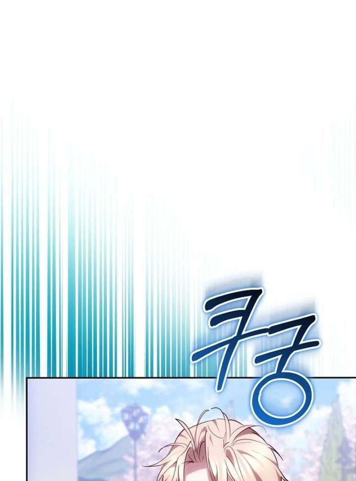 The Reason Why That Villainess Picked Up A Sword Chapter 40 421 012