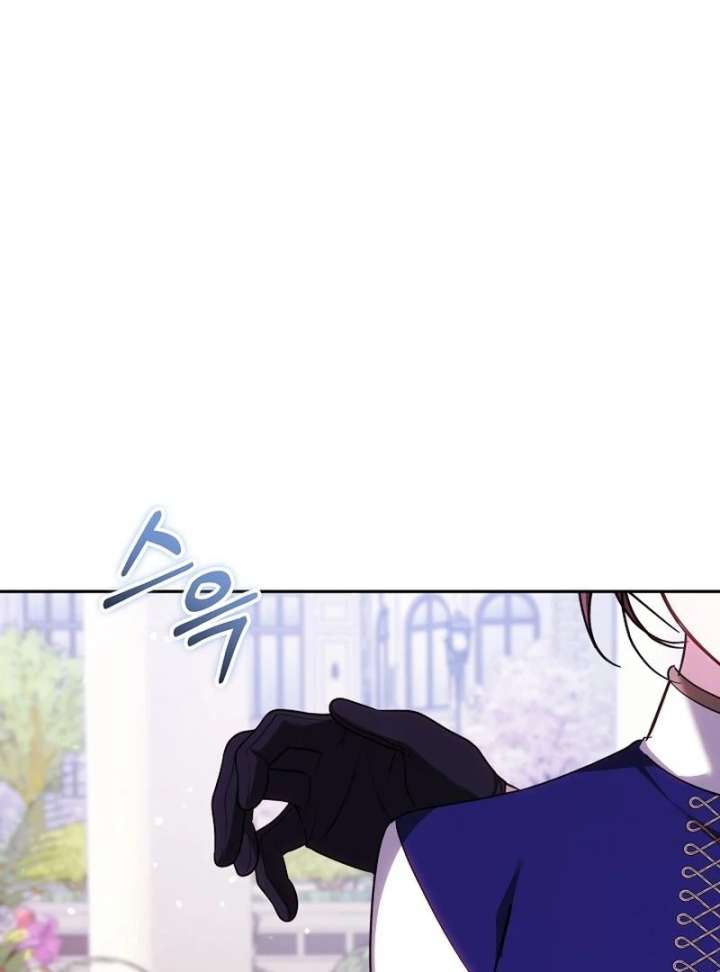 The Reason Why That Villainess Picked Up A Sword Chapter 40 431 022