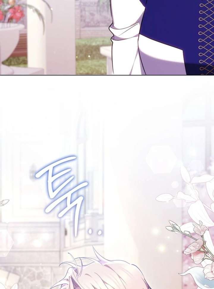 The Reason Why That Villainess Picked Up A Sword Chapter 40 432 023