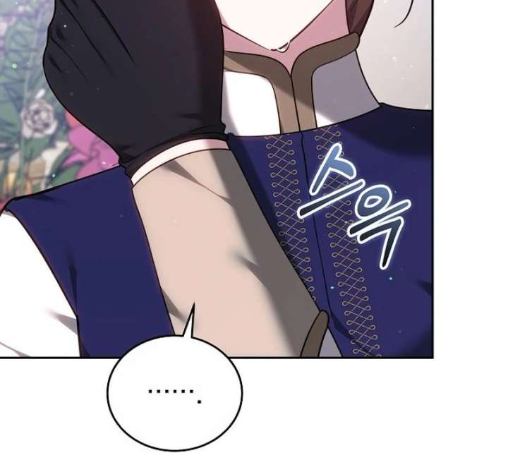 The Reason Why That Villainess Picked Up A Sword Chapter 40 451 042