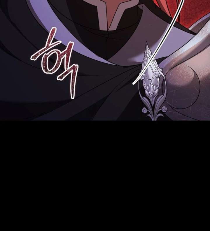 The Reason Why That Villainess Picked Up A Sword Chapter 40 490 081