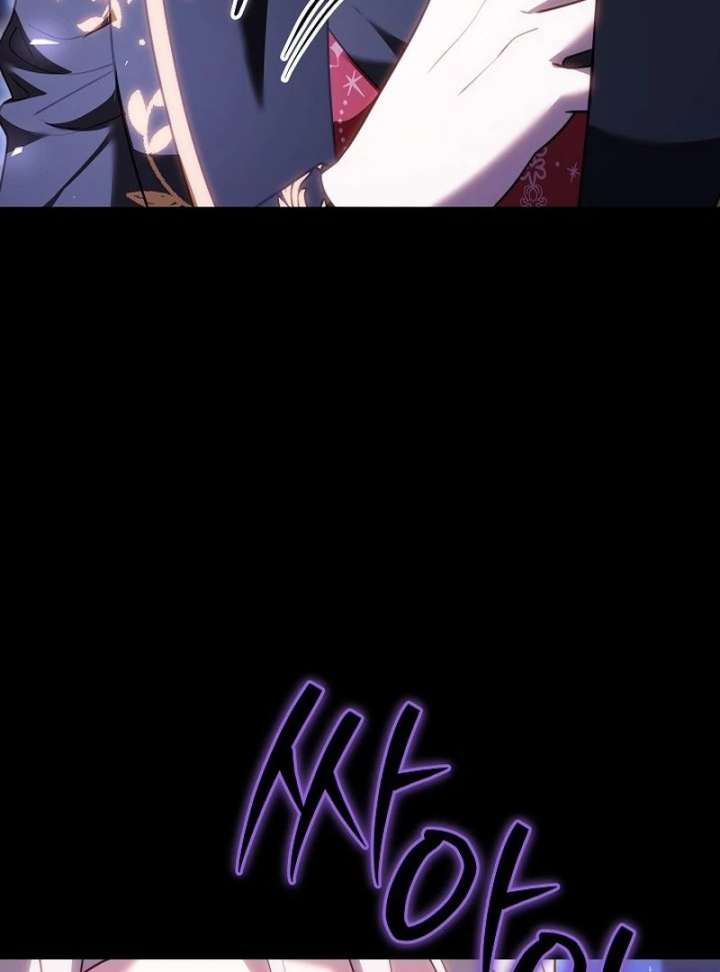 The Reason Why That Villainess Picked Up A Sword Chapter 40 502 093