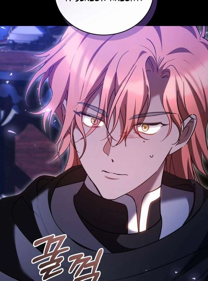 The Reason Why That Villainess Picked Up A Sword Chapter 40 508 099