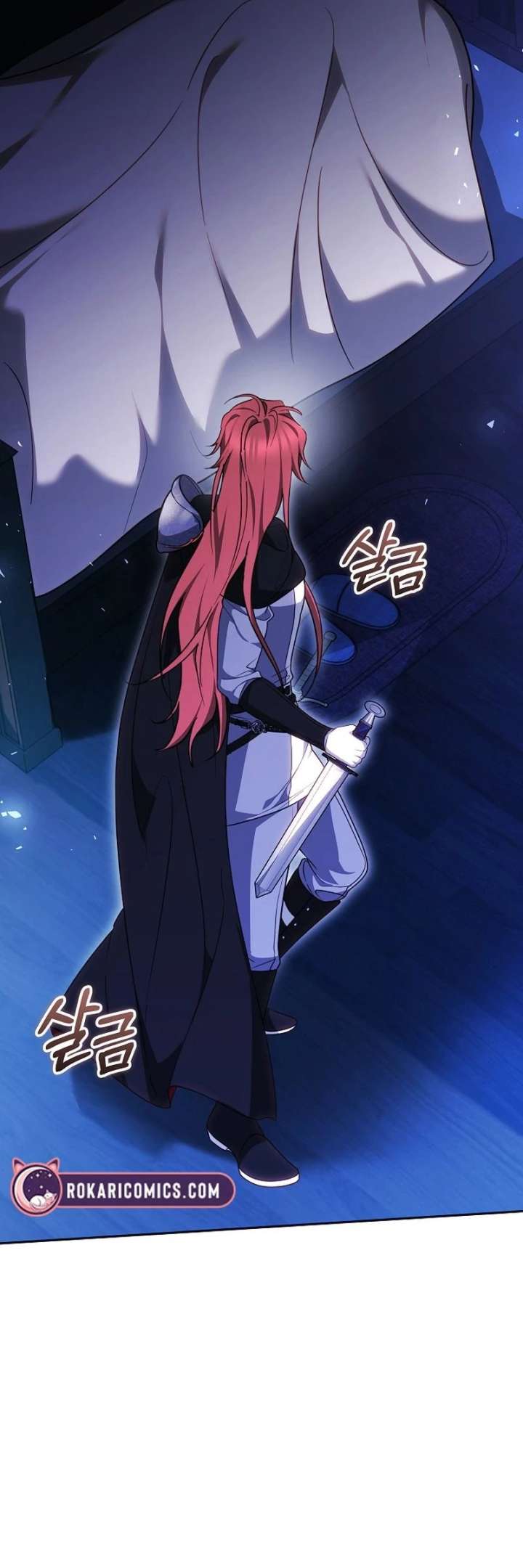 The Reason Why That Villainess Picked Up A Sword Chapter 40 527 118