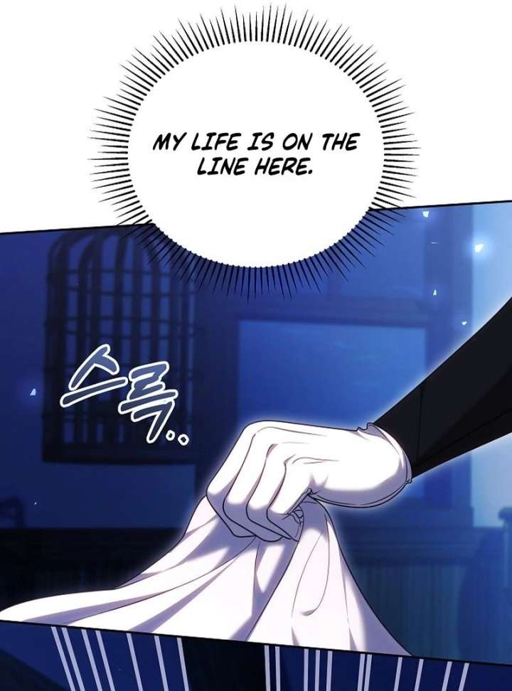 The Reason Why That Villainess Picked Up A Sword Chapter 40 528 119