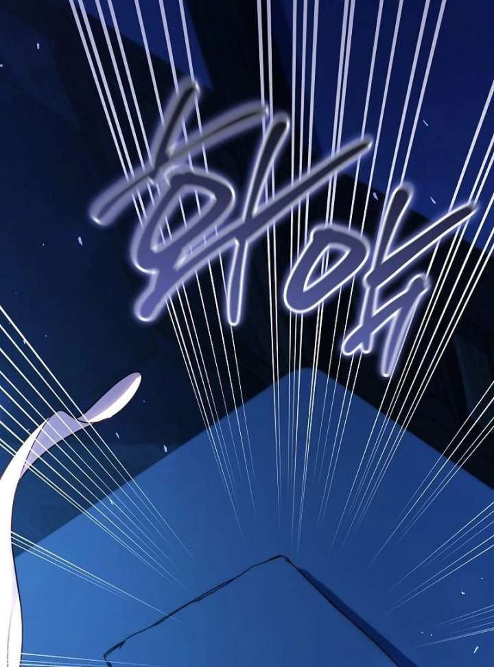 The Reason Why That Villainess Picked Up A Sword Chapter 40 529 120