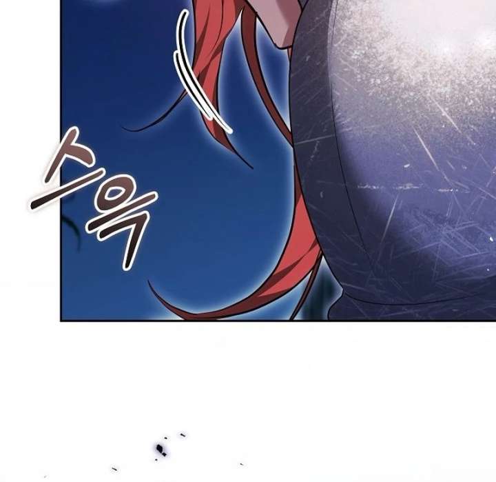 The Reason Why That Villainess Picked Up A Sword Chapter 40 537 128