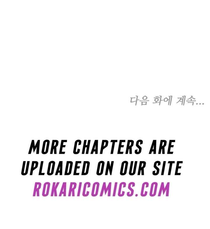 The Reason Why That Villainess Picked Up A Sword Chapter 40 541 132