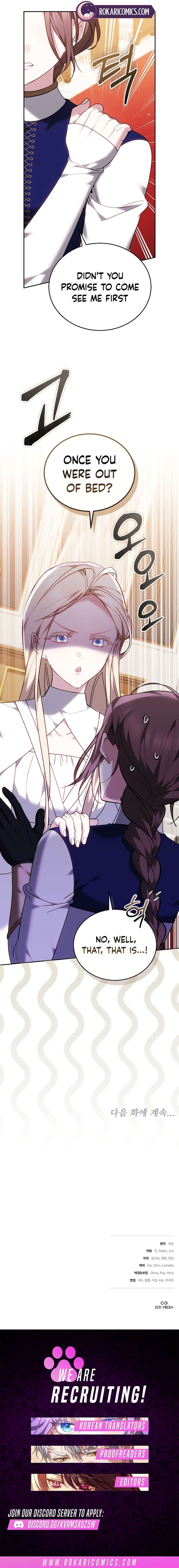 The Reason Why That Villainess Picked Up A Sword Chapter 42 75 017