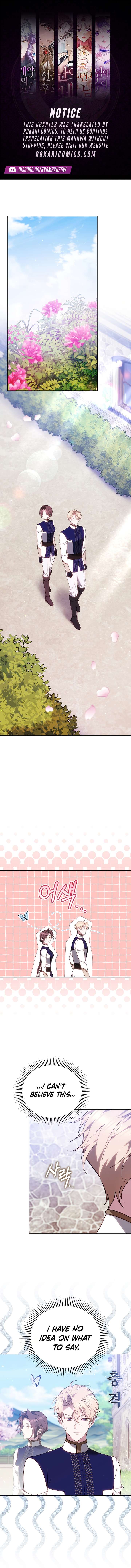 The Reason Why That Villainess Picked Up A Sword Chapter 44 59 001