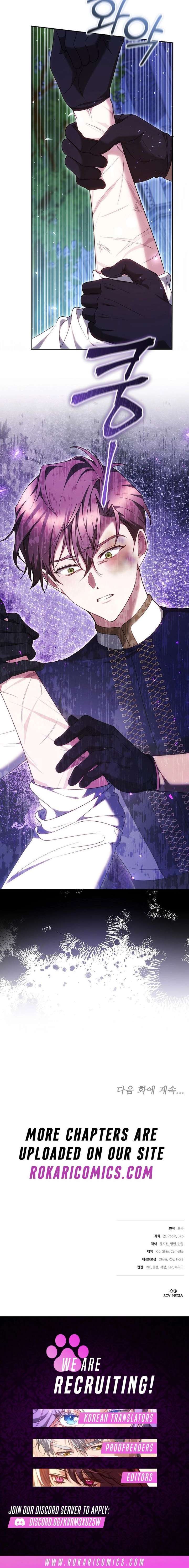 The Reason Why That Villainess Picked Up A Sword Chapter 45 80 ch 45 20