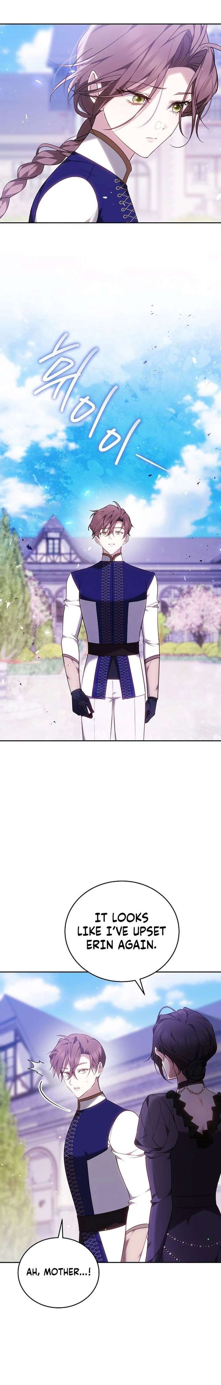 The Reason Why That Villainess Picked Up A Sword Chapter 45 66 ch 45 6