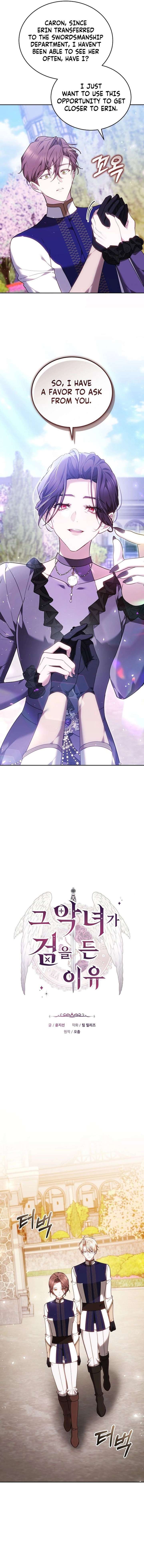 The Reason Why That Villainess Picked Up A Sword Chapter 45 68 ch 45 8