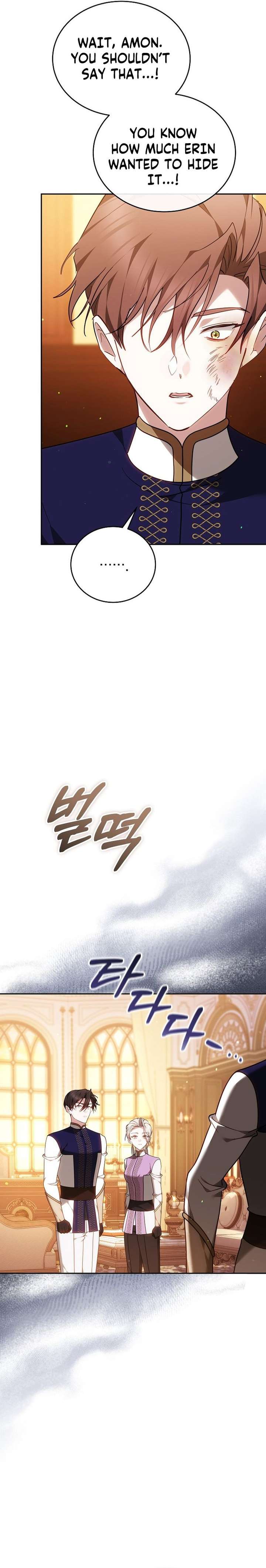 The Reason Why That Villainess Picked Up A Sword Chapter 46 120 ch 46 12