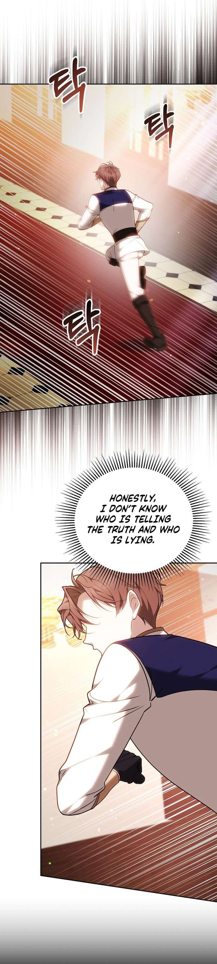 The Reason Why That Villainess Picked Up A Sword Chapter 46 122 ch 46 14