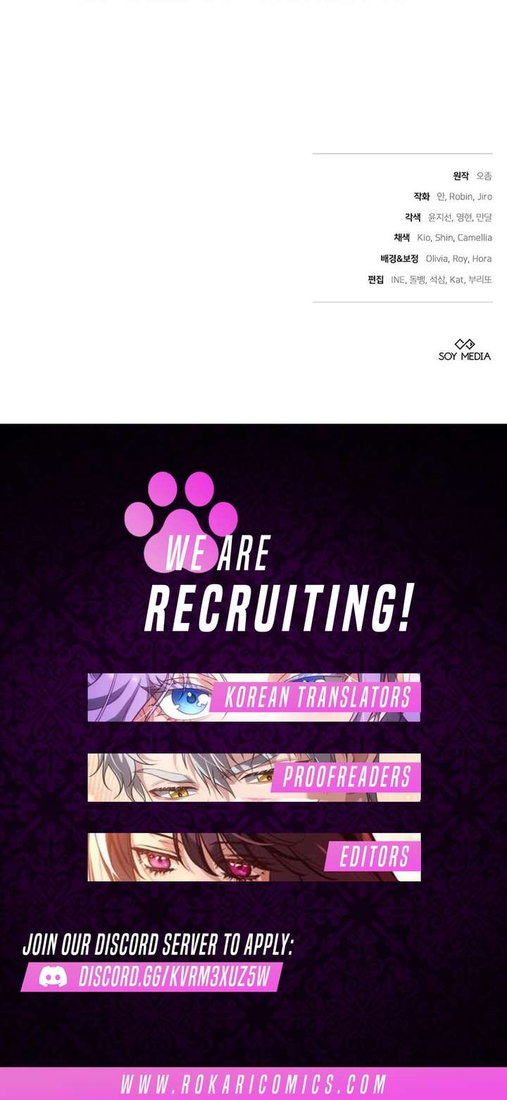 The Reason Why That Villainess Picked Up A Sword Chapter 46 144 ch 46 36