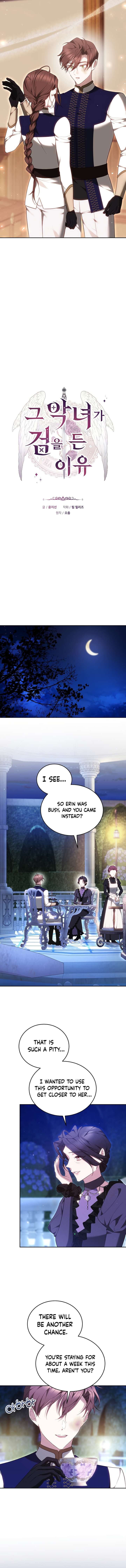 The Reason Why That Villainess Picked Up A Sword Chapter 47 55 ch 47 7