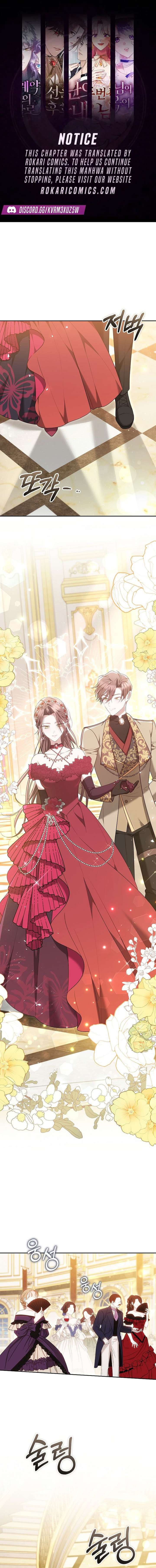 The Reason Why That Villainess Picked Up A Sword Chapter 48 55 ch 48 1