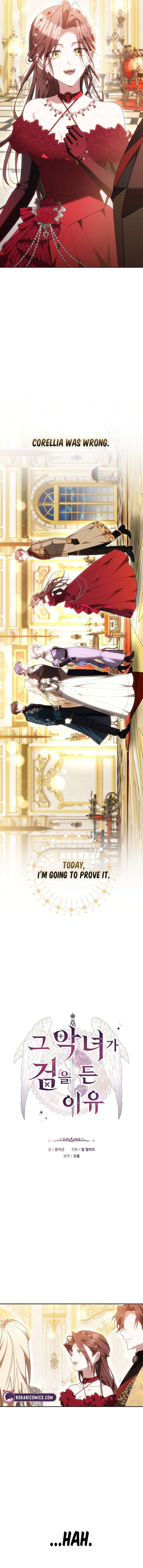 The Reason Why That Villainess Picked Up A Sword Chapter 48 59 ch 48 5