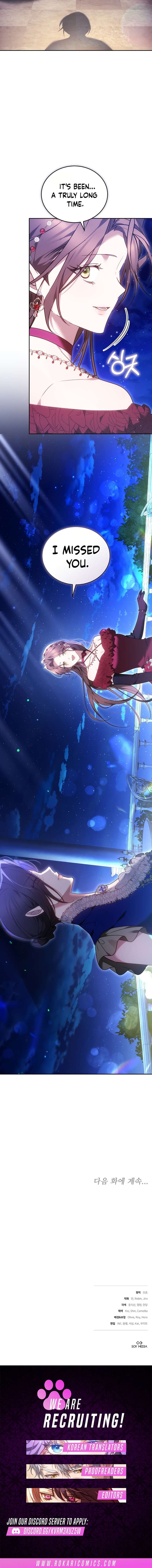 ch 49 17