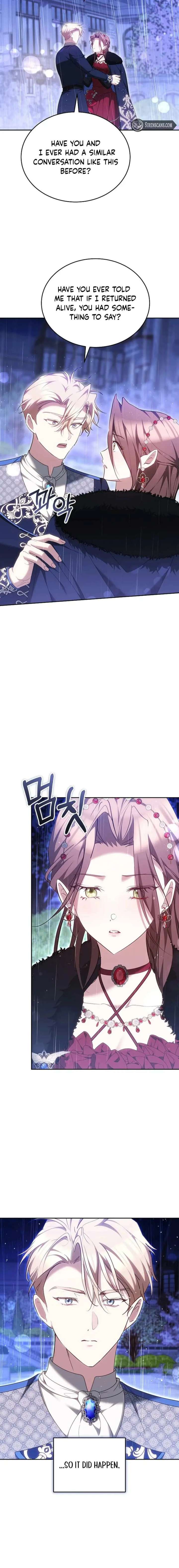 ch 51 15