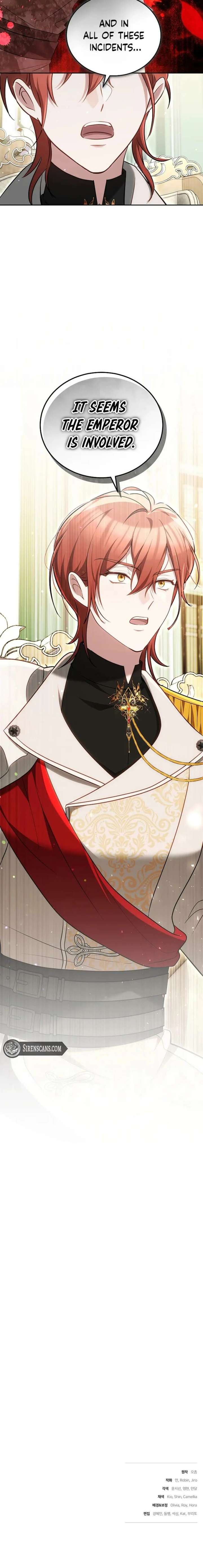 The Reason Why That Villainess Picked Up A Sword Chapter 54 108 ch 54 27