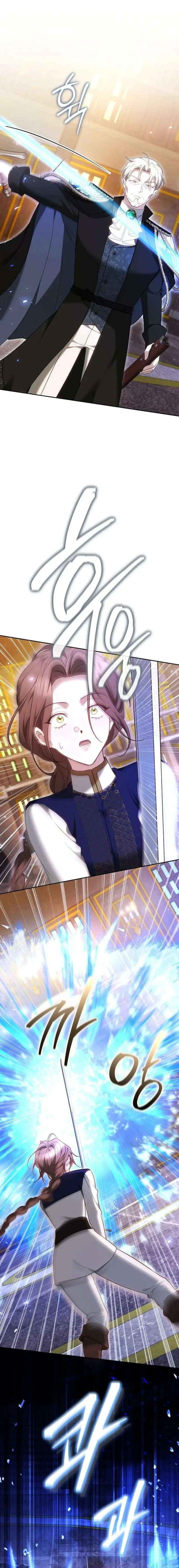 The Reason Why That Villainess Picked Up A Sword Chapter 55 97 ch 55 19