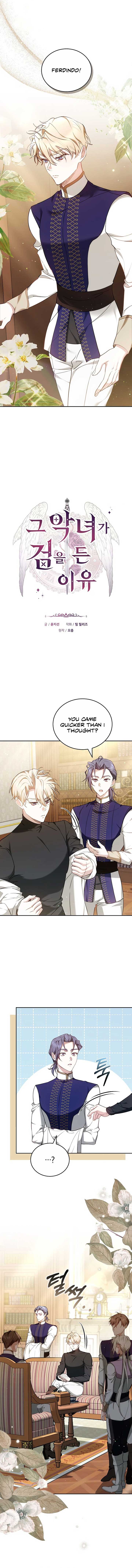 The Reason Why That Villainess Picked Up A Sword Chapter 6 62 05