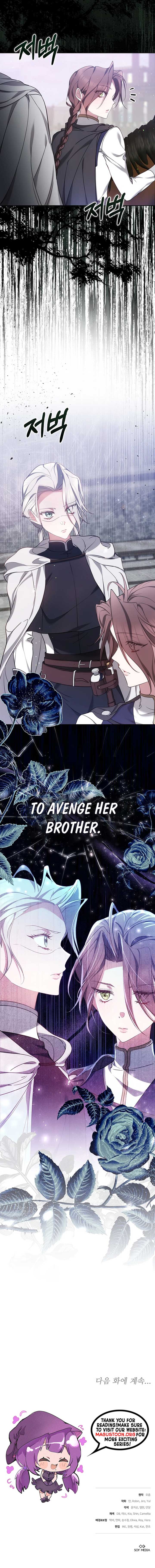 The Reason Why That Villainess Picked Up A Sword Chapter 6 75 18