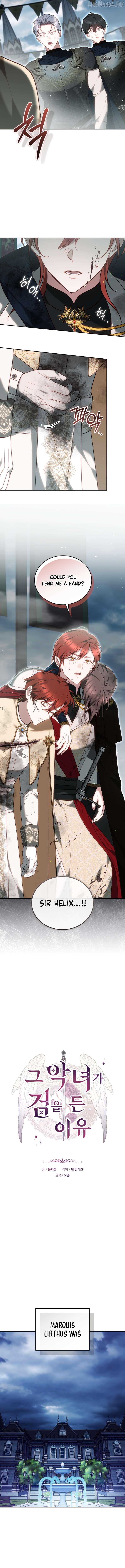 The Reason Why That Villainess Picked Up A Sword Chapter 63 55 03