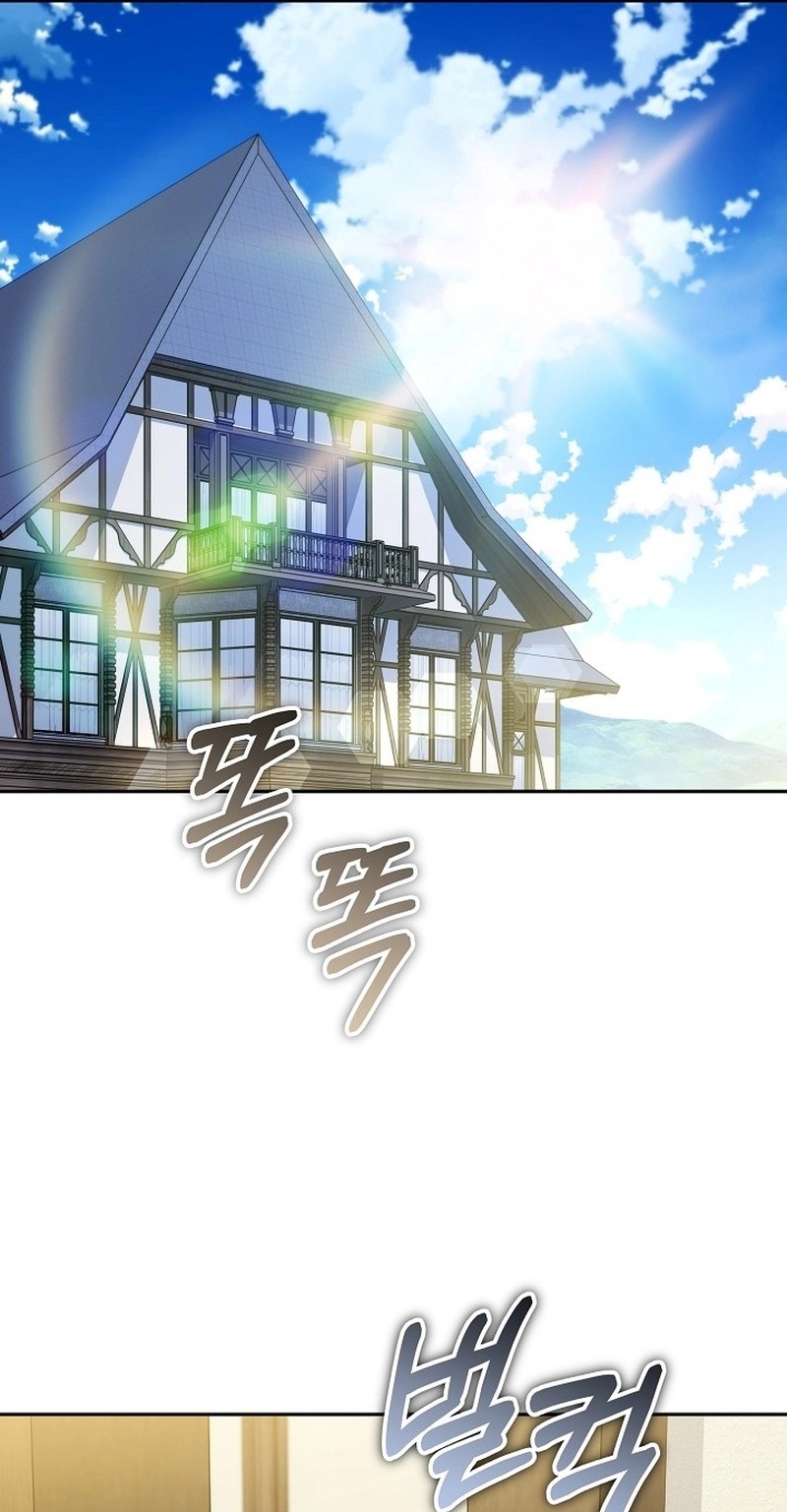 The Reason Why That Villainess Picked Up A Sword Chapter 81 425 05244df92fcb 88