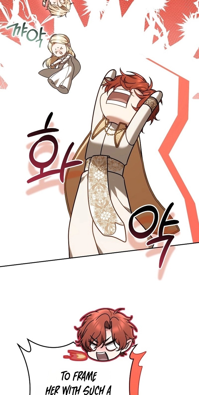 The Reason Why That Villainess Picked Up A Sword Chapter 81 380 0a96fdf6b259 43
