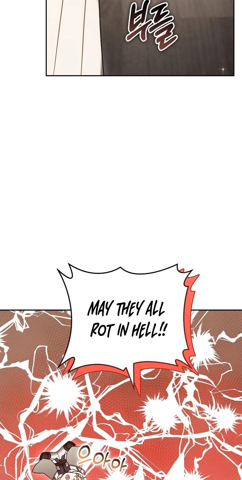 The Reason Why That Villainess Picked Up A Sword Chapter 81 379 2c12ab50e8ff 42