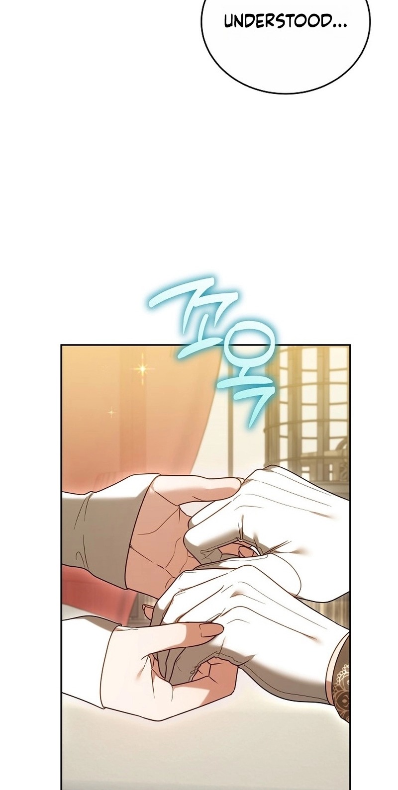 The Reason Why That Villainess Picked Up A Sword Chapter 81 386 aff30c9c9cdb 49