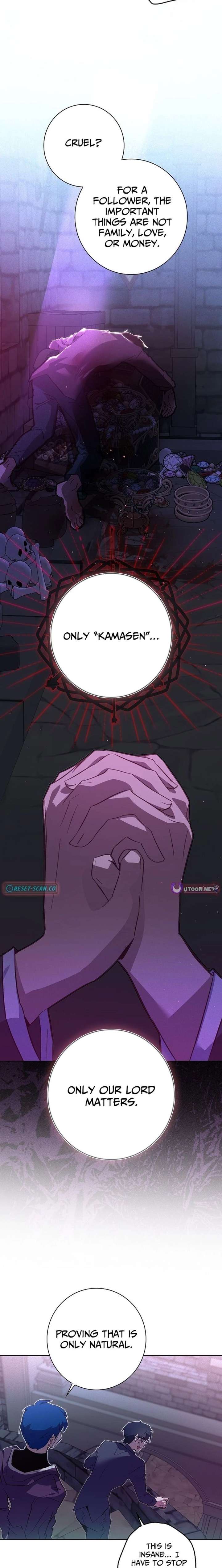ch 42 12