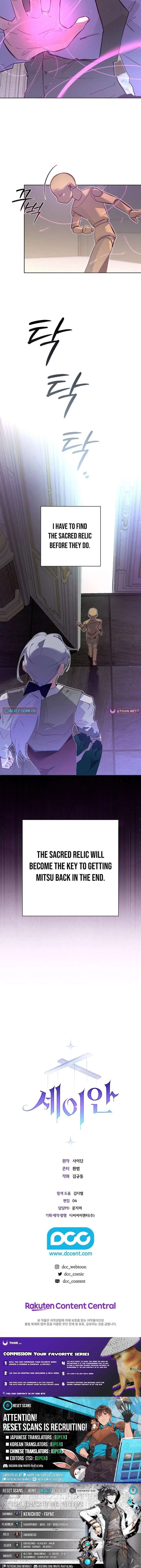 ch 42 21