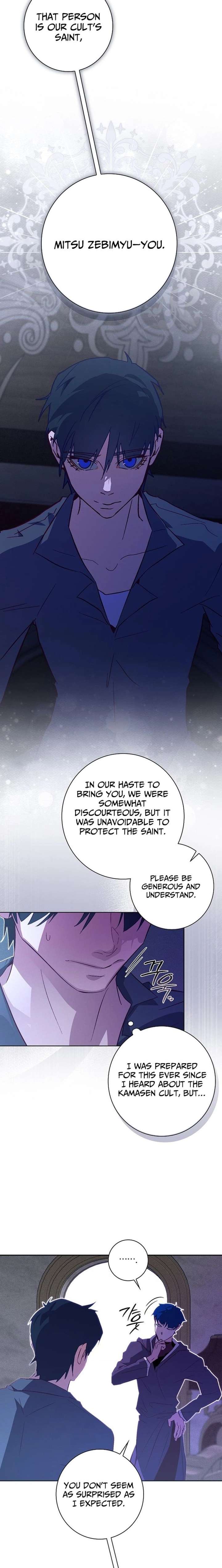 ch 42 4