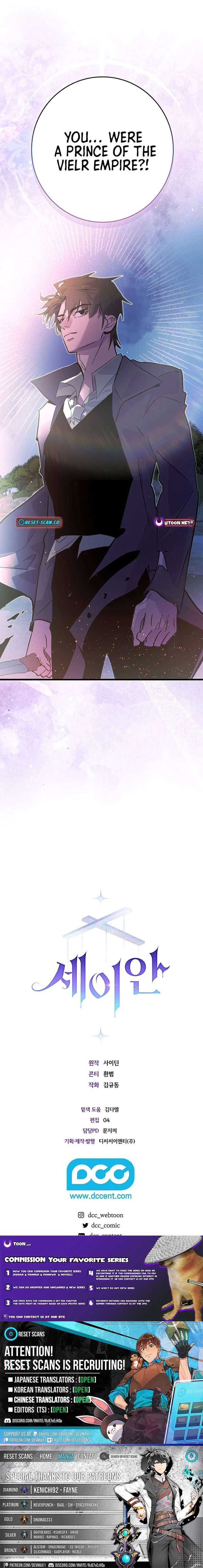 ch 43 16