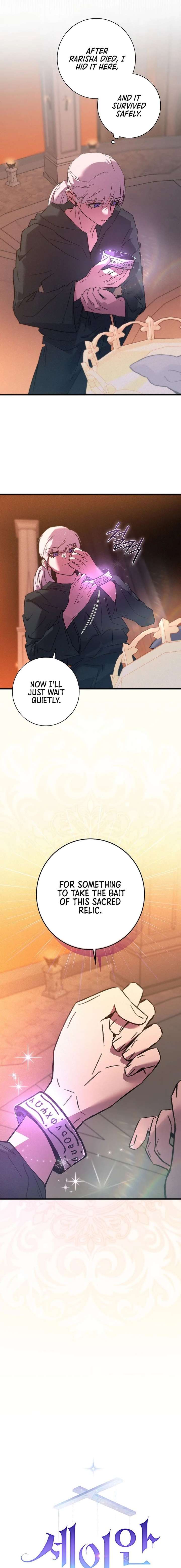 ch 43 7