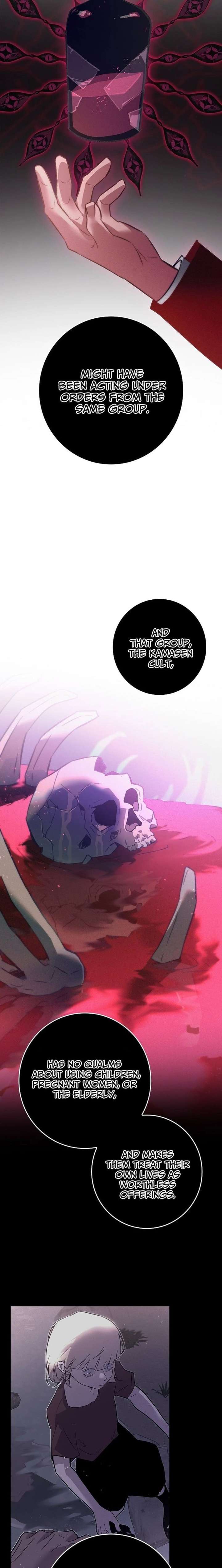 ch 44 15